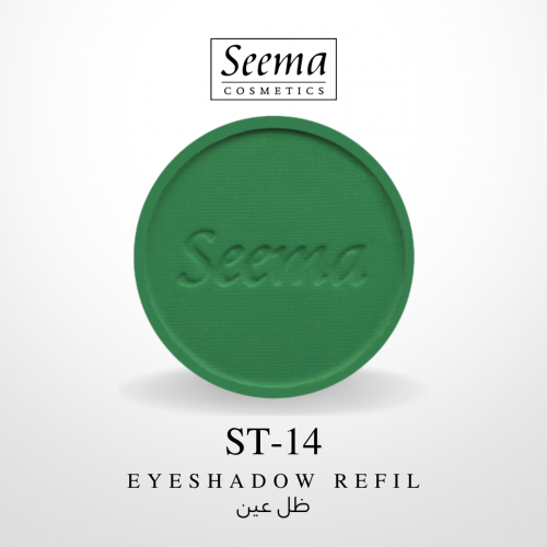 ظل عين |0014| Eyeshadow Refil