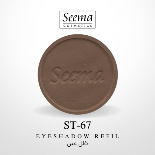 ظل عين |0067| Eyeshadow Refil