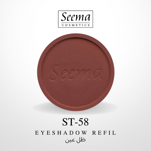 ظل عين |0058| Eyeshadow Refil