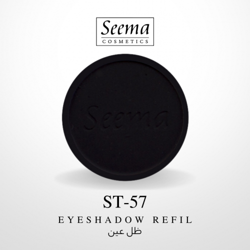 ظل عين |0057| Eyeshadow Refil