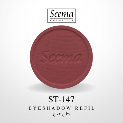 ظل عين |0147| Eyeshadow Refil