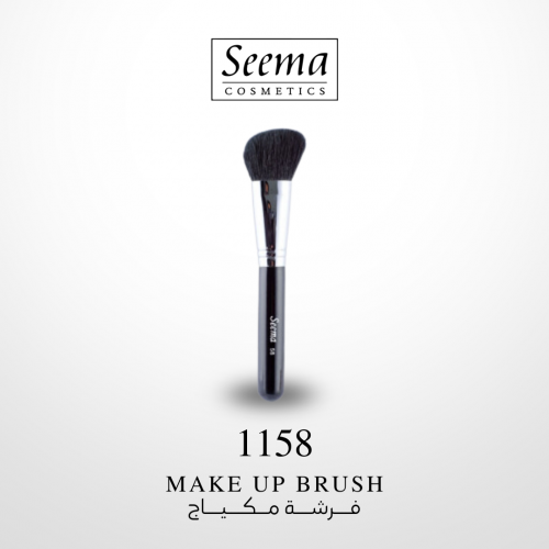 Makeup Brush | فرشة مكياج 58