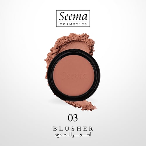احمر الخدود ( بلشر ) | BLUSHER