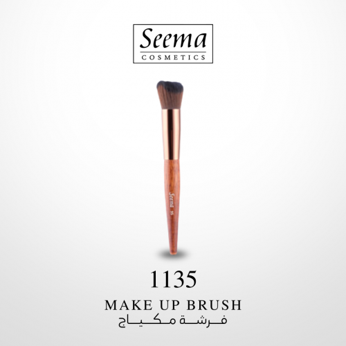 Makeup Brush | فرشة مكياج 35