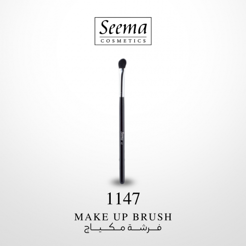 Makeup Brush | فرشة مكياج 47