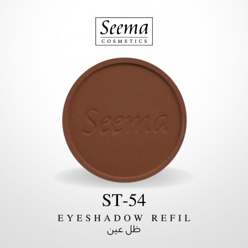 ظل عين |0054| Eyeshadow Refil