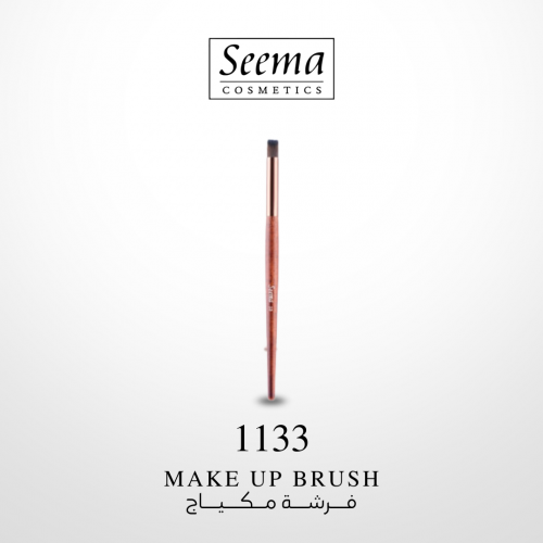 Makeup Brush | فرشة مكياج 33
