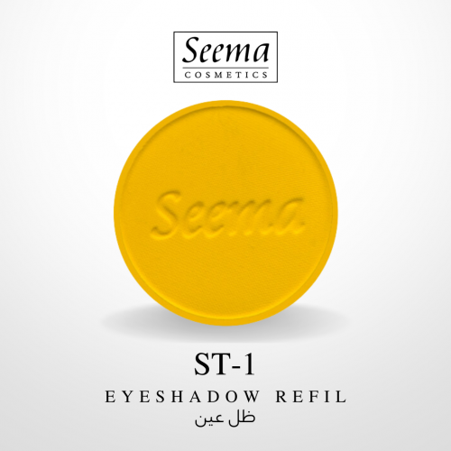 ظل عين |0001| Eyeshadow Refil