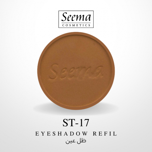 ظل عين |0017| Eyeshadow Refil
