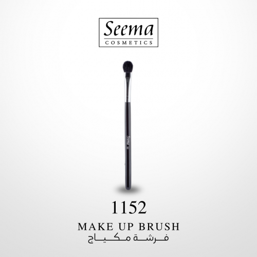 Makeup Brush | فرشة مكياج 52
