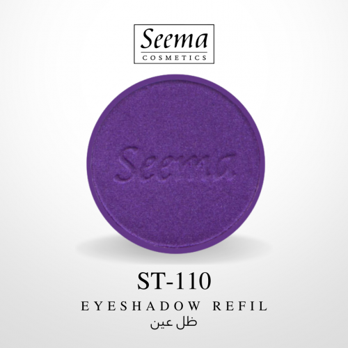 ظل عين |0110| Eyeshadow Refil