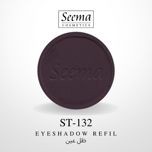 ظل عين |0132| Eyeshadow Refil