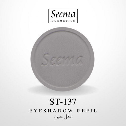 ظل عين |0137| Eyeshadow Refil
