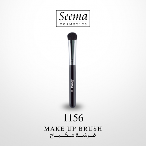 Makeup Brush | فرشة مكياج 56