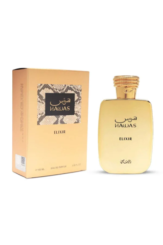 عطر الرصاصي هوس الكسير او دو بارفيوم 100مل