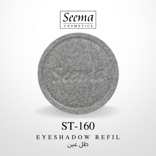 ظل عين |0160| Eyeshadow Refil