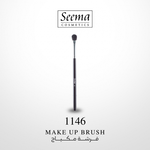 Makeup Brush | فرشة مكياج 46