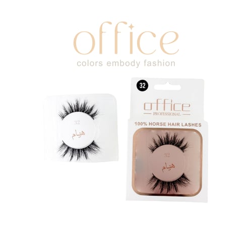 رموش أوفيس الاحترافية من شعر الحصان