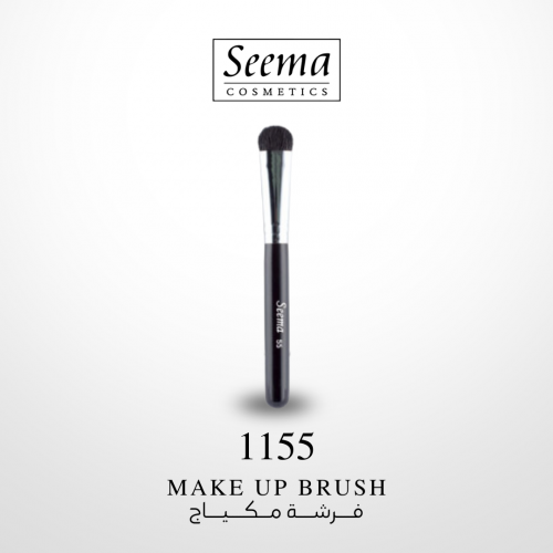 Makeup Brush | فرشة مكياج 55