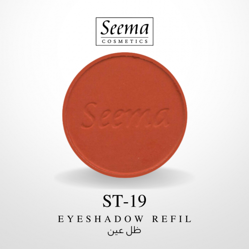 ظل عين |0019| Eyeshadow Refil