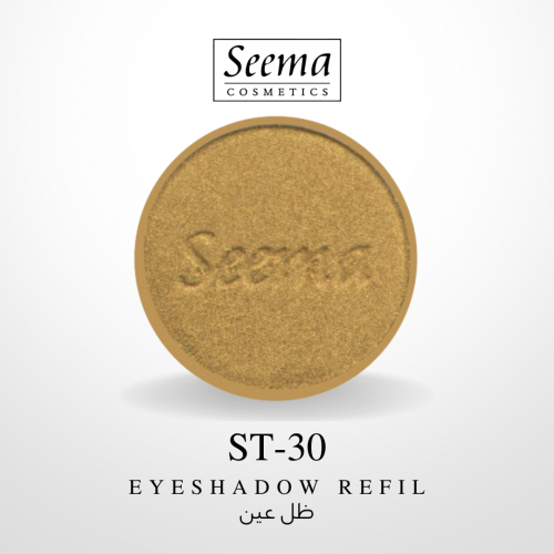 ظل عين |0030| Eyeshadow Refil