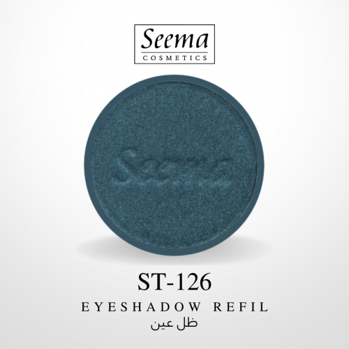 ظل عين |0126| Eyeshadow Refil