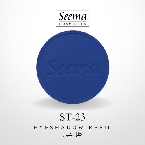 ظل عين |0023| Eyeshadow Refil