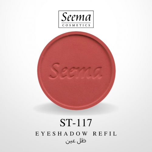 ظل عين |0117| Eyeshadow Refil