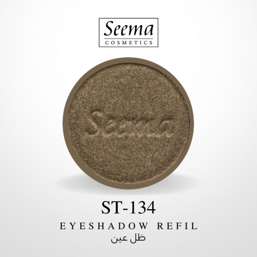 ظل عين |0134| Eyeshadow Refil