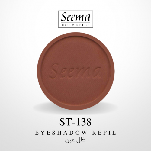 ظل عين |0138| Eyeshadow Refil