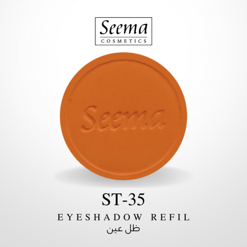 ظل عين |0035| Eyeshadow Refil