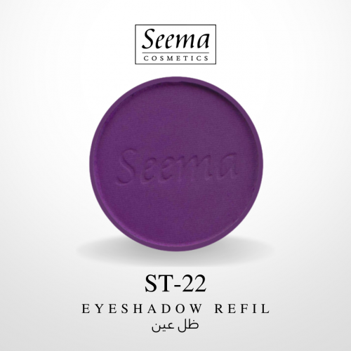 ظل عين |0022| Eyeshadow Refil