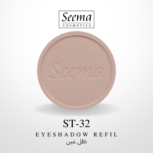 ظل عين |0032| Eyeshadow Refil