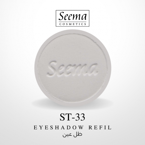 ظل عين |0033| Eyeshadow Refil