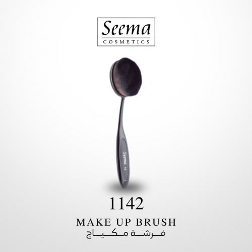 Makeup Brush | فرشة مكياج 42