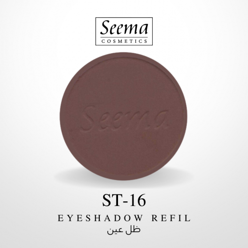 ظل عين |0016| Eyeshadow Refil