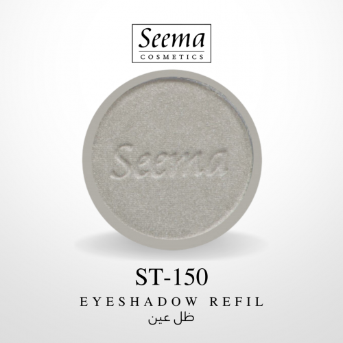 ظل عين |0150| Eyeshadow Refil