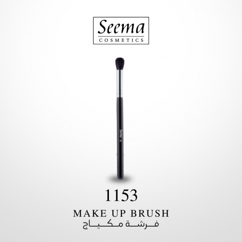 Makeup Brush | فرشة مكياج 53