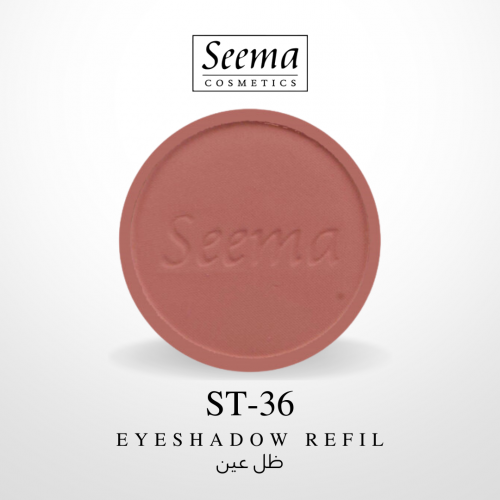 ظل عين |0036| Eyeshadow Refil