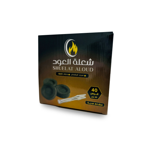 فحم بخور سريع الاشتعال ٤٠ ملم