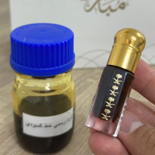 تراد خط كمبودي