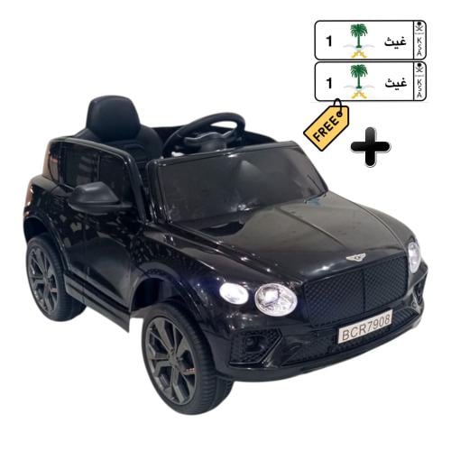 جيب بنتلي مع لوحة مجانية
