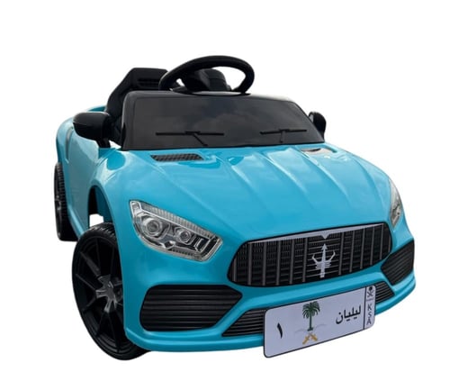 ميني مازاراتي - عرض خاص