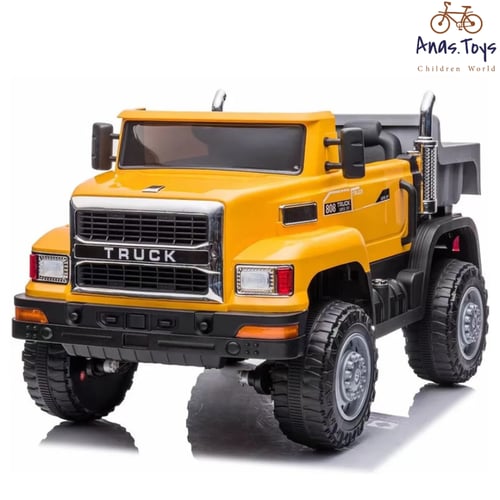 شاحنة قلاب للاطفال 12 فولت