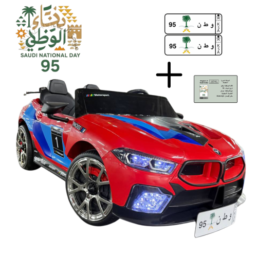 سيارة BMW كهربائية للأطفال (راكبين) - 12 فولت، تصم...