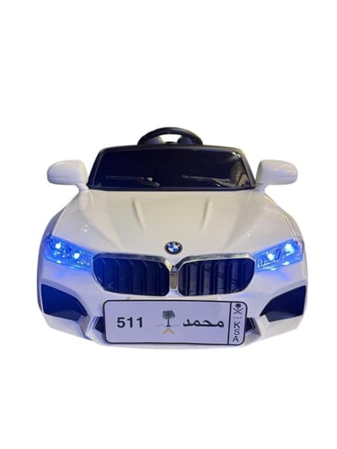 بي ام دبليو الفئة السابعة