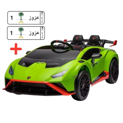 لامبورجيني الرياضية + لوحة مجانية