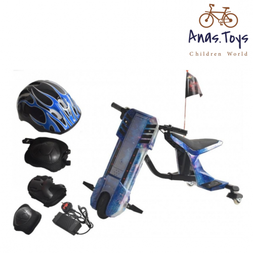 سكوتر درفت 36 فولت (الاصدار الحديث)