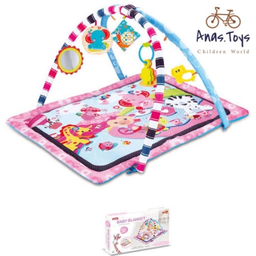 بطانية اطفال مع العاب