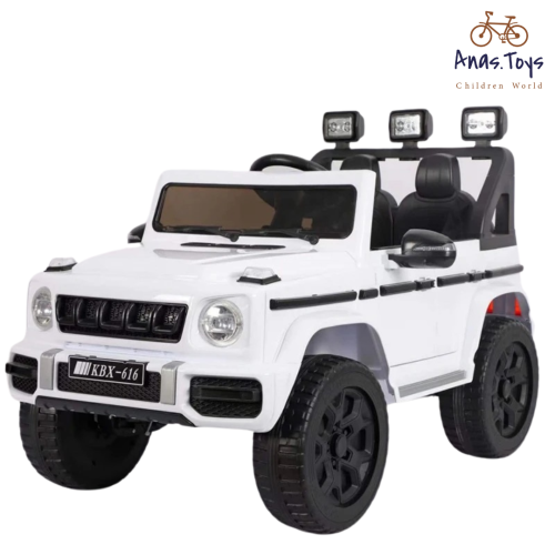 جيب ابيض للاطفال